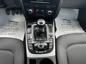 Audi A4 2.0TDI 143к.с Face* Нави - 12700 лв. / 6493.41 € - 89737042 13