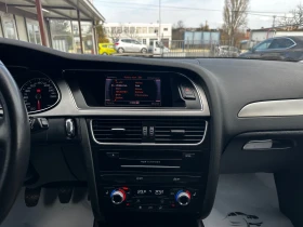 Audi A4 2.0TDI 143к.с Face* Нави - 12700 лв. / 6493.41 € - 89737042 12