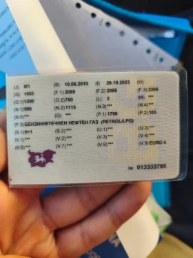 Opel Zafira - 3899 € / 7625.78 лв. - 21044091 7