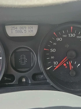 Renault Megane ����� | Mobile.bg � ����� ������ 4