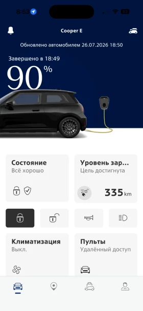 Mini Cooper J01 в ГАРАНЦИЯ ДО 08.2028г - 22900 € / 44788.51 лв. - 58542927 11