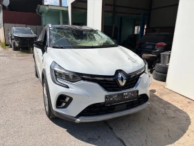 Renault Captur Бензин 140 кс