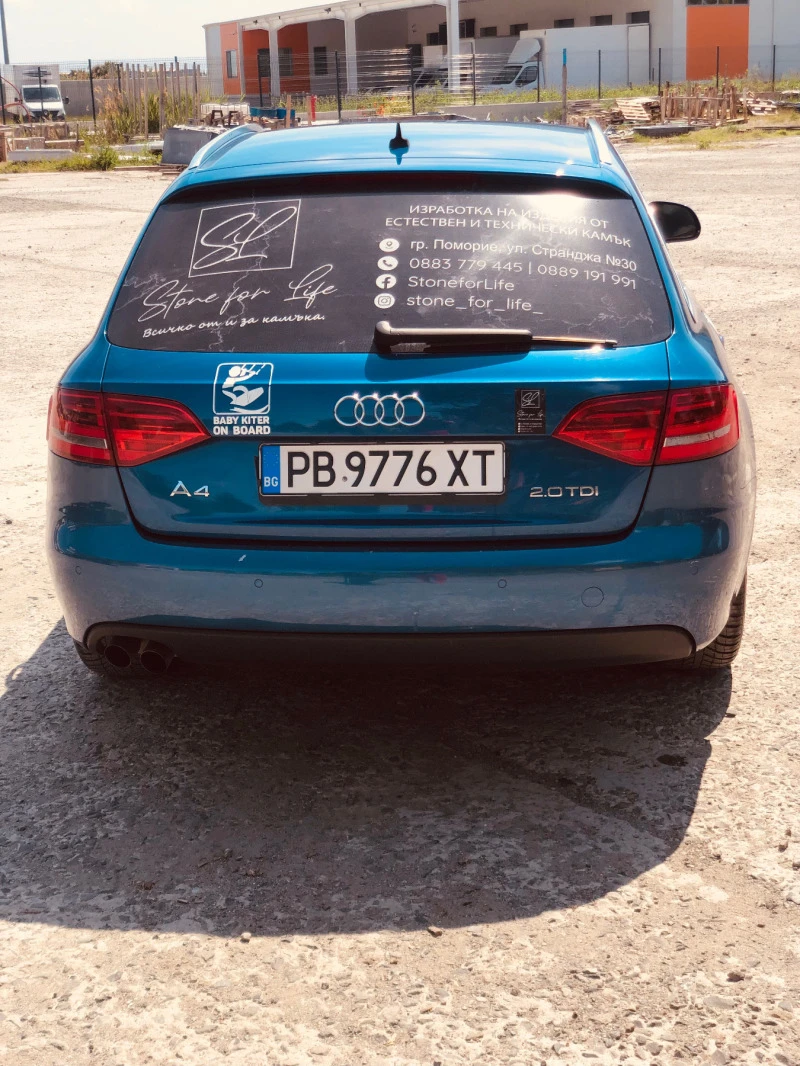 Audi A4, снимка 5 - Автомобили и джипове - 45767416