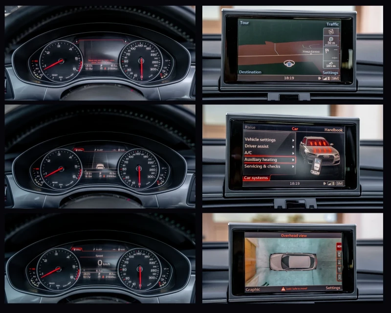 Audi A6 3.0BiTDi/НОЩНО ВИЖДАНЕ/ПЕЧКА/KEYLESS/HEADUP/360CAM, снимка 17 - Автомобили и джипове - 51967354