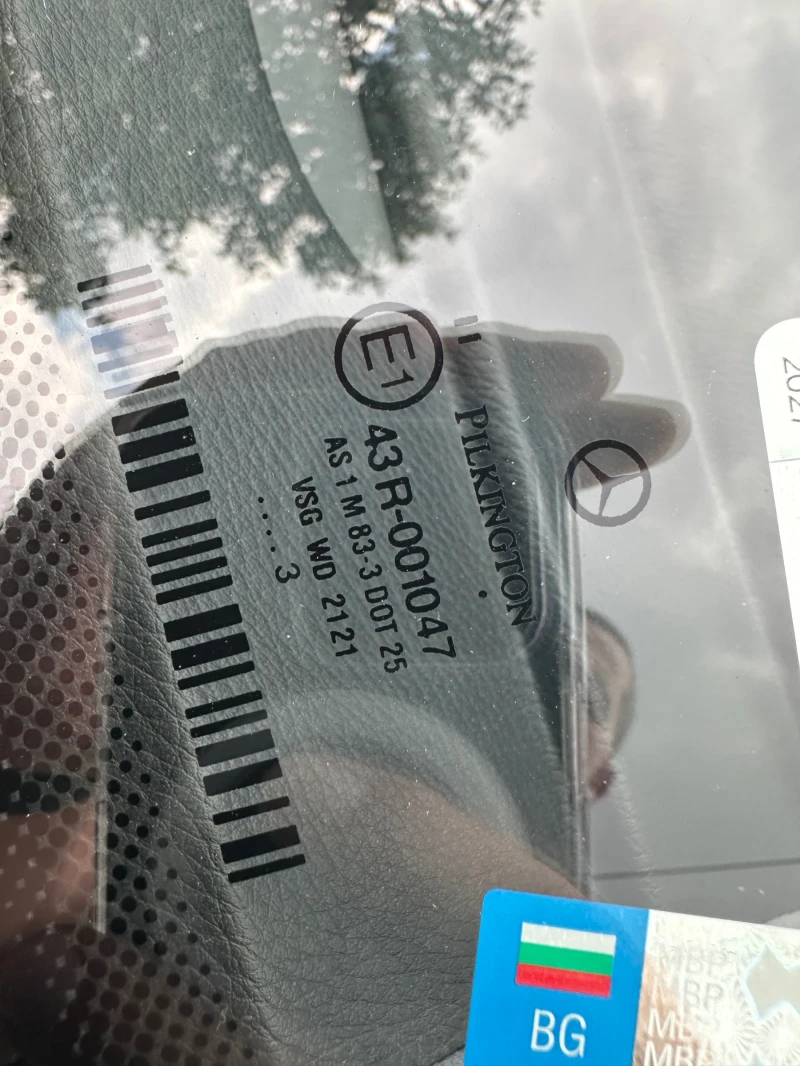 Mercedes-Benz C 220 CDI, снимка 7 - Автомобили и джипове - 53026635