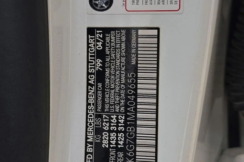 Mercedes-Benz S 580 4.0L 8 ALL WHEEL DRIVE | Mobile.bg � ����������� 11