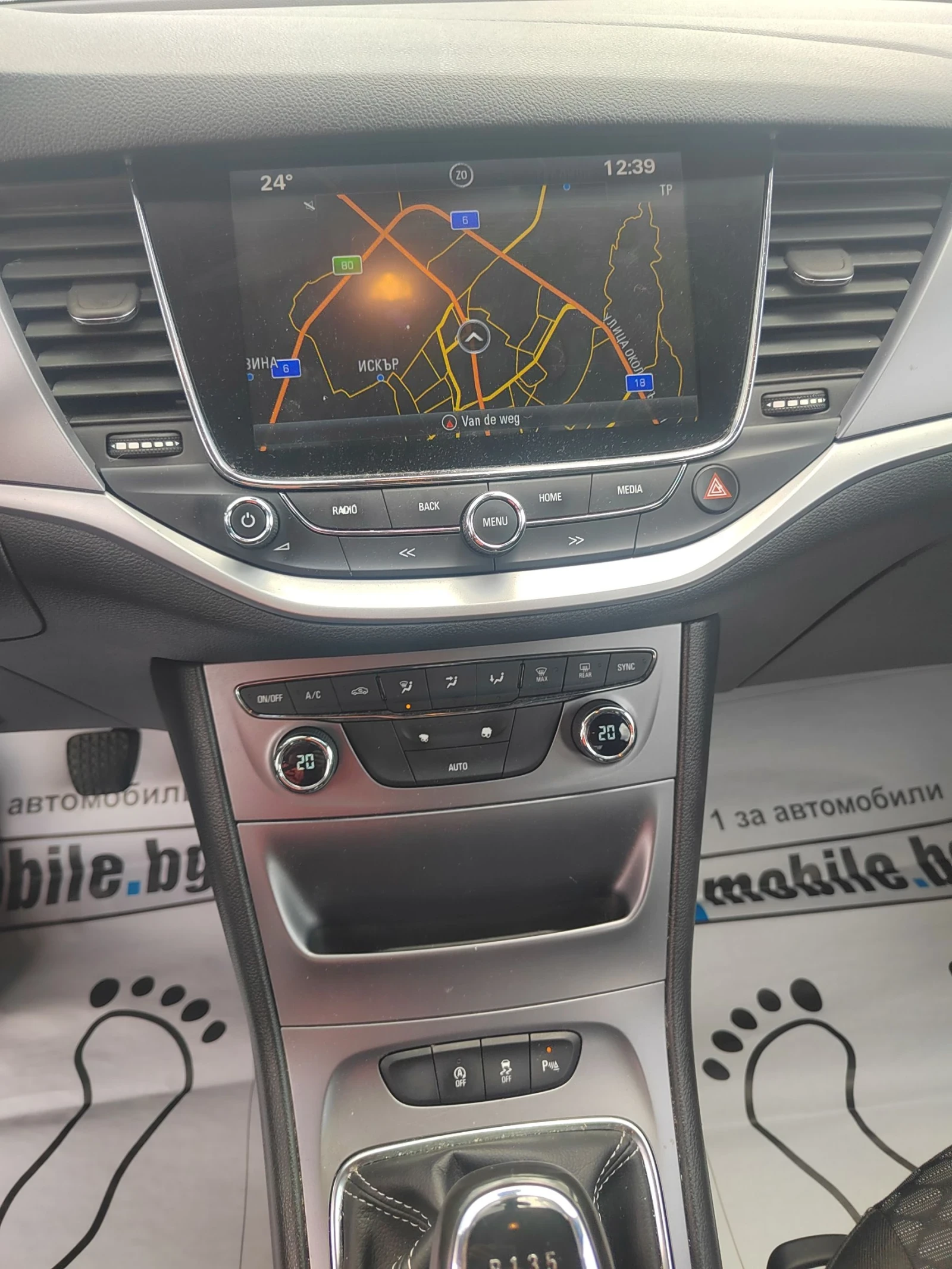 Opel Astra 1.6 CDTI EURO 6 | Mobile.bg   13