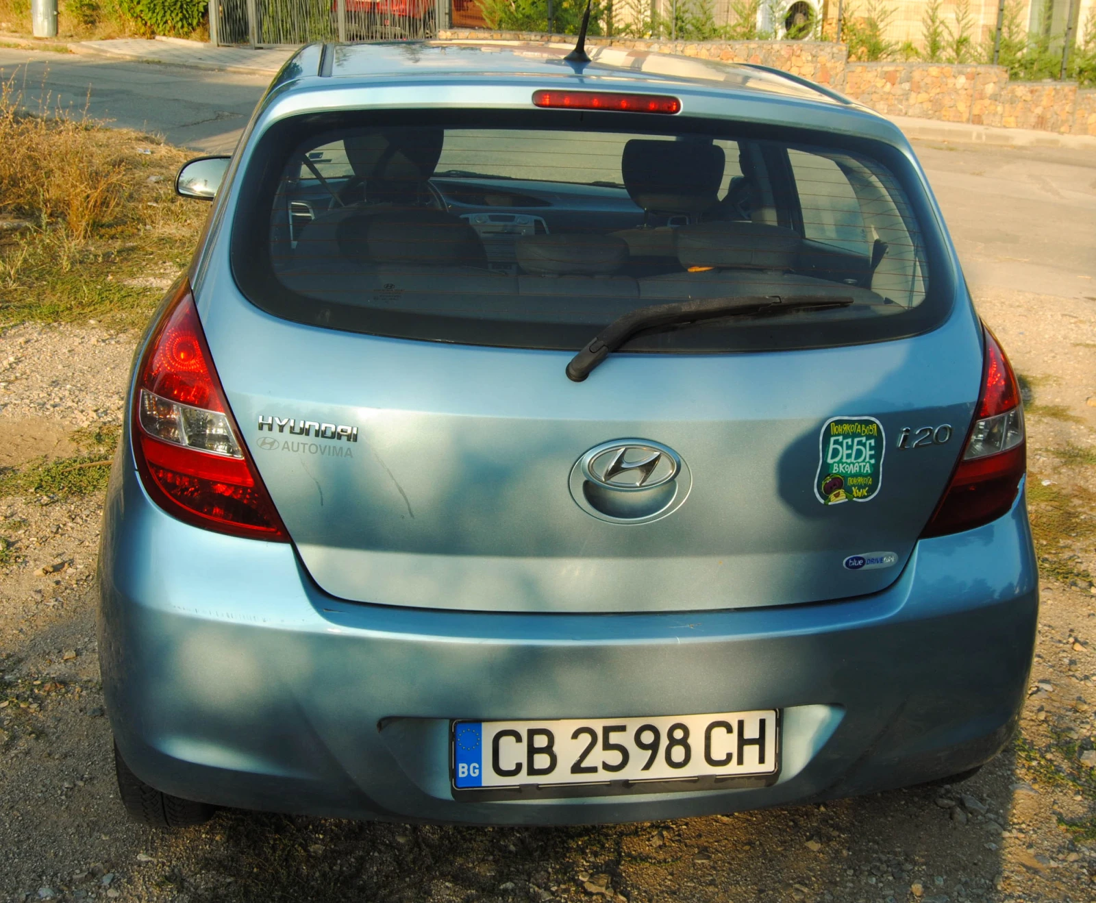 Hyundai I20 1.2 ГАЗ ТОП СЪСТОЯНИЕ РЕАЛНИ КИЛОМЕТРИ!!!! | Mobile.bg — изображение 5