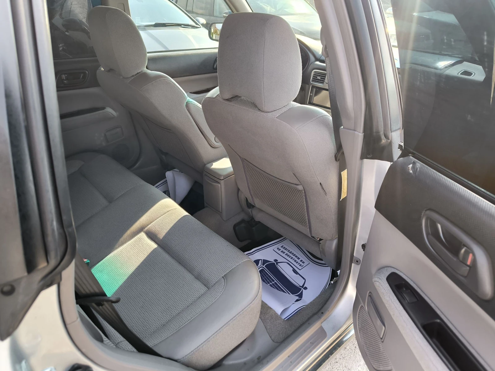 Subaru Forester 2.0i - изображение 10