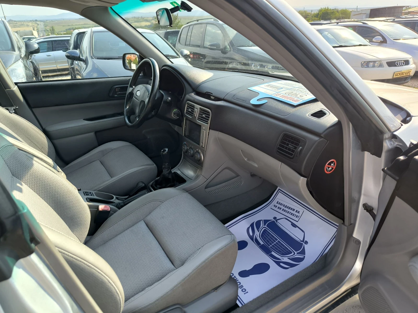Subaru Forester 2.0i - изображение 7