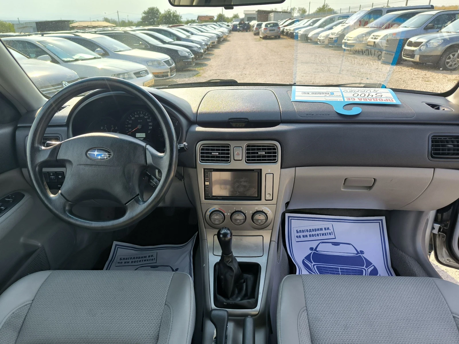 Subaru Forester 2.0i - изображение 9