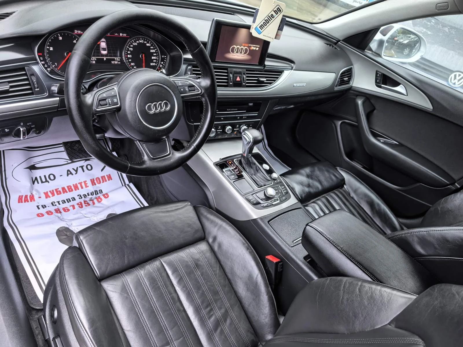 Audi A6 3, 0-245.ABTOMAT, KO, , LED, S-Laine, FACEL | Mobile.bg   9