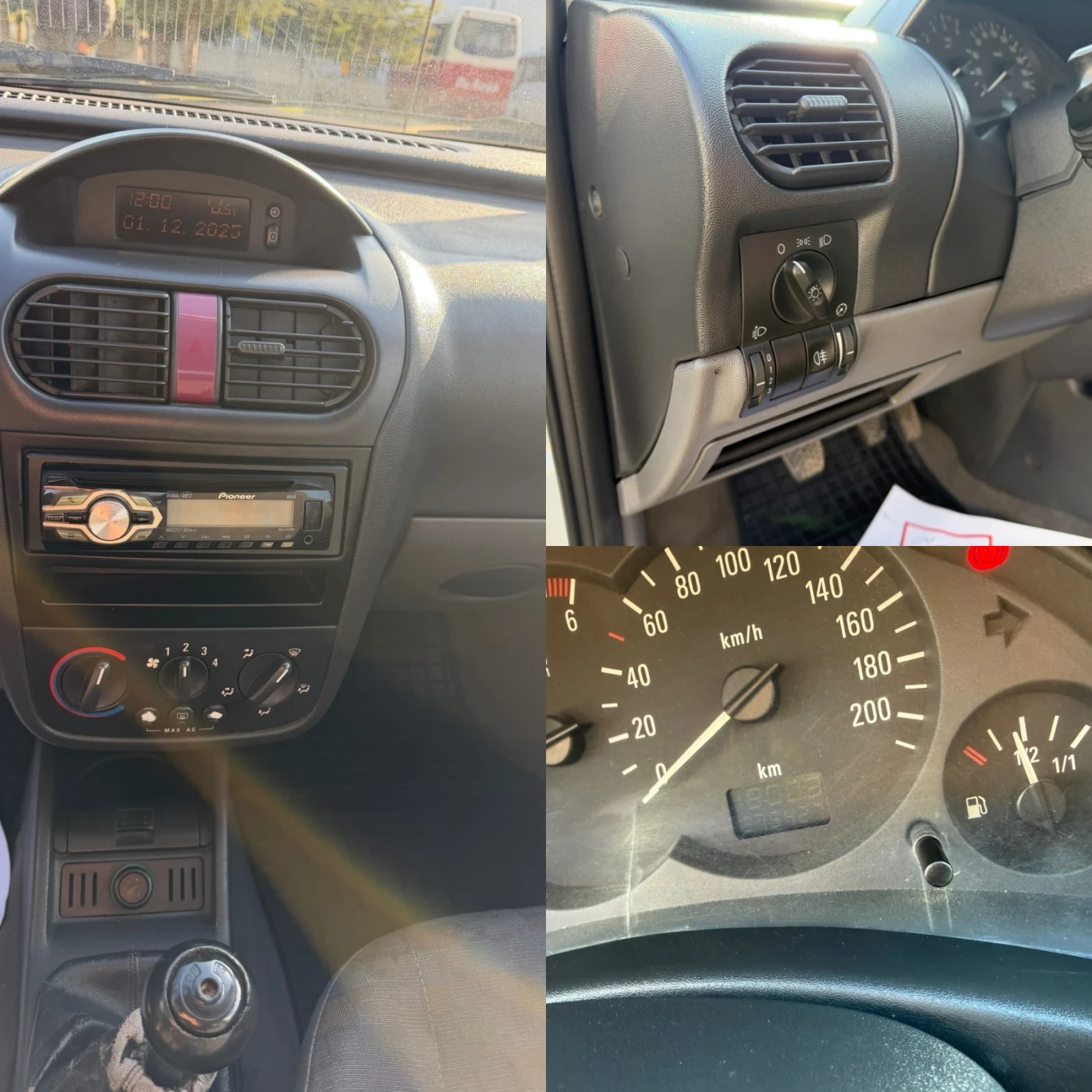 Opel Corsa 1, 7 DTI KLIMA Бяла Перла - изображение 9