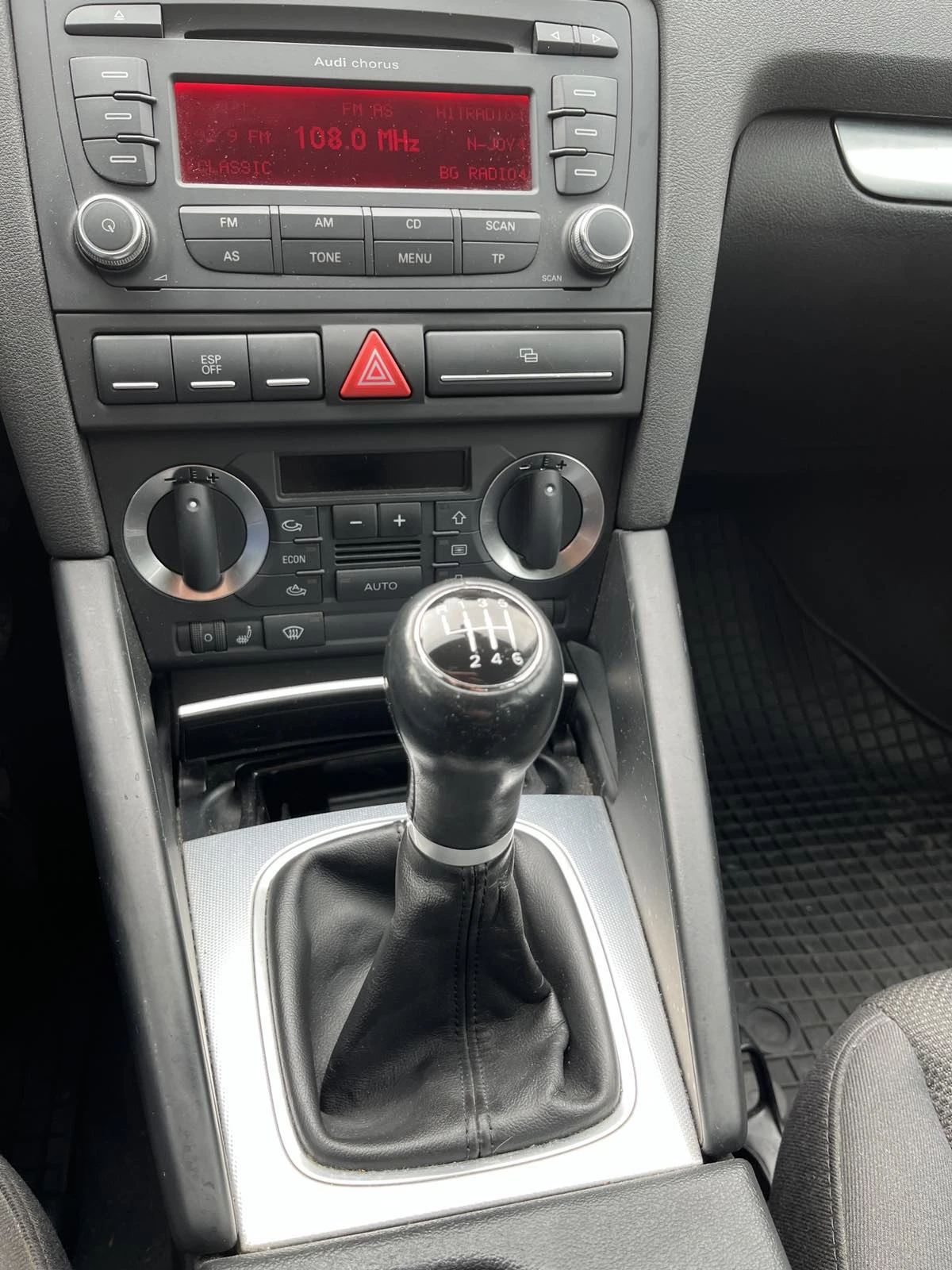 Audi A3, снимка 13 - Автомобили и джипове - 53471651