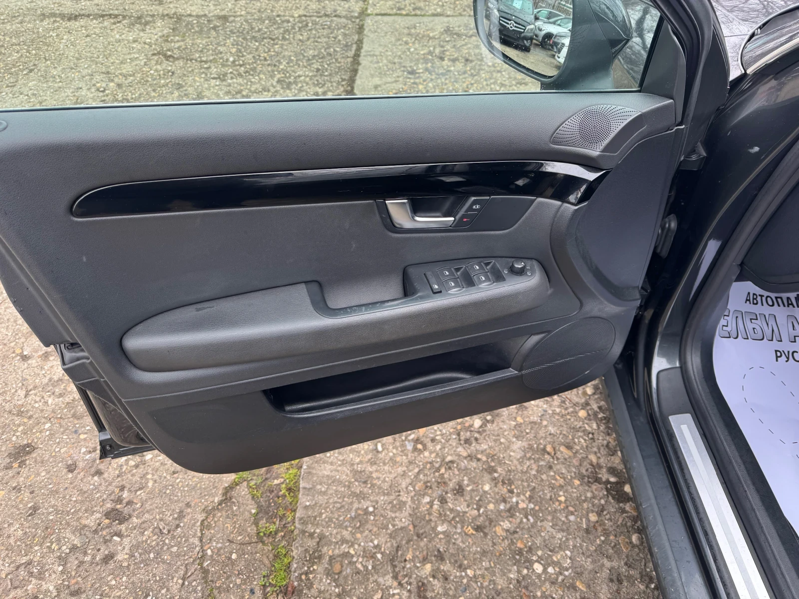 Seat Exeo 2000-143 k� 6�������� | Mobile.bg � ����������� 6