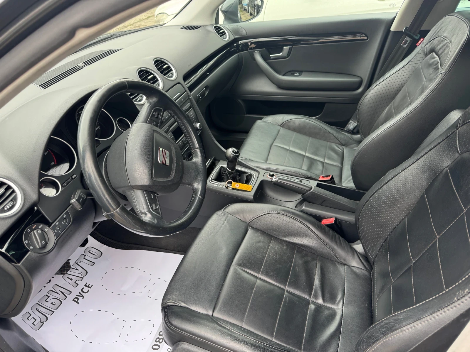 Seat Exeo 2000-143 k� 6�������� | Mobile.bg � ����������� 8