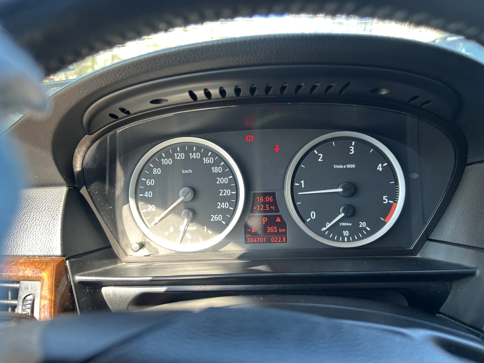 BMW 520, снимка 15 - Автомобили и джипове - 54106944