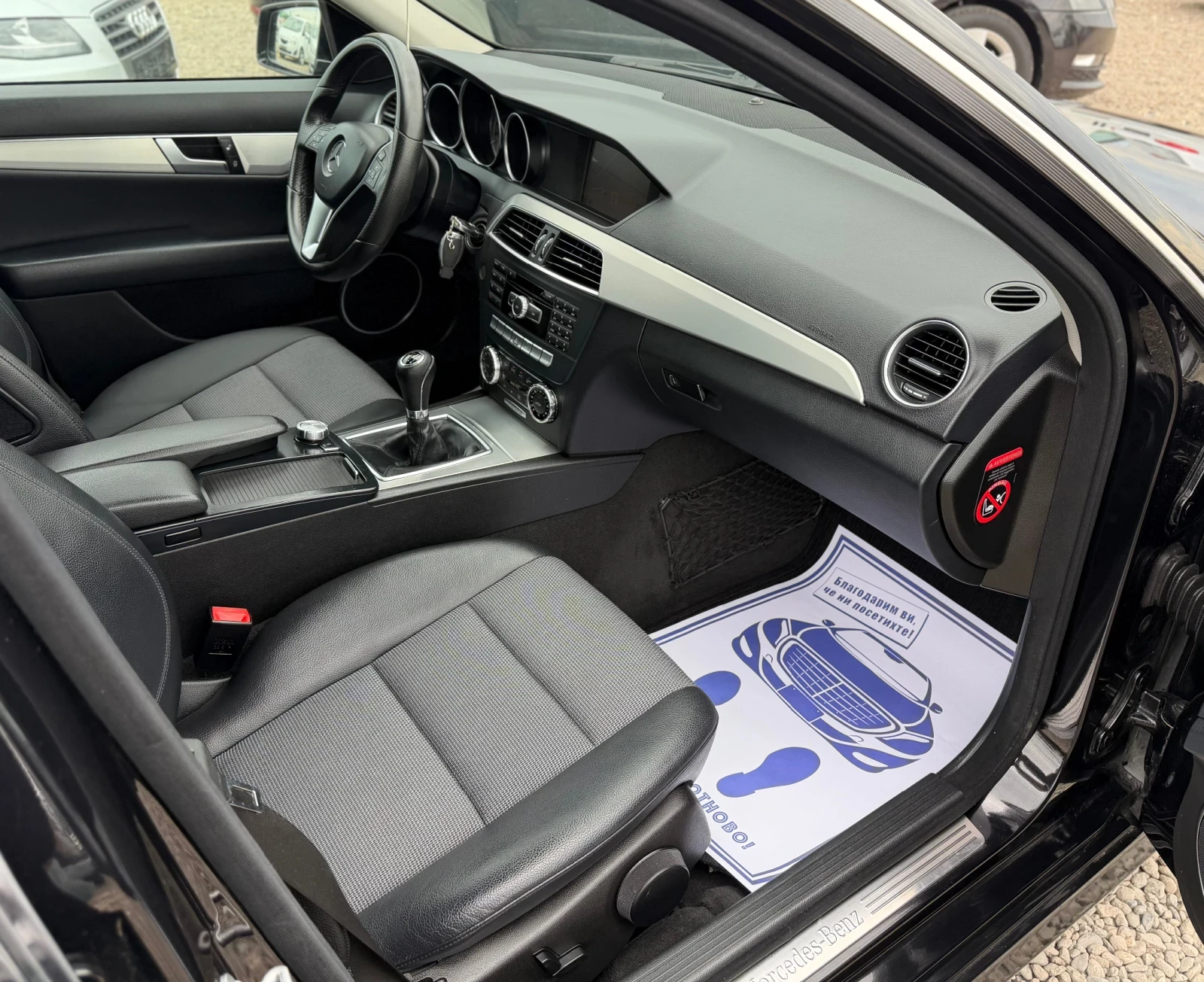 Mercedes-Benz C 220 * AMG OPTIC* NAVI * ЛИЗИНГ, снимка 14 - Автомобили и джипове - 54609678