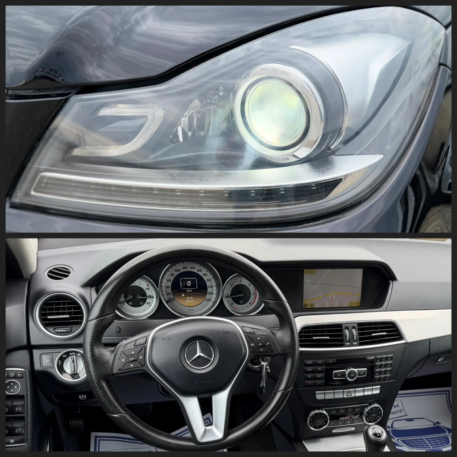 Mercedes-Benz C 220 * AMG OPTIC* NAVI * ЛИЗИНГ, снимка 15 - Автомобили и джипове - 54609678