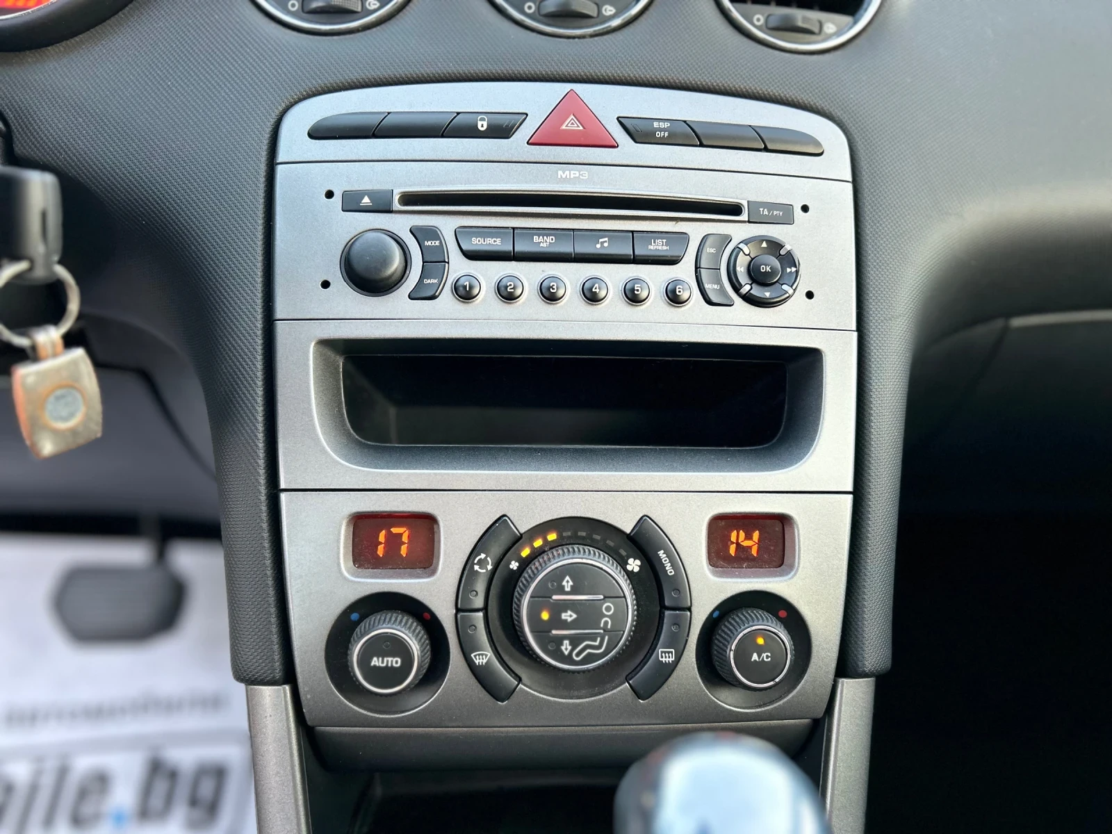 Peugeot 308 1.6HDi АВТОМАТИК * КЛИМАТИК* , снимка 9 - Автомобили и джипове - 55563026