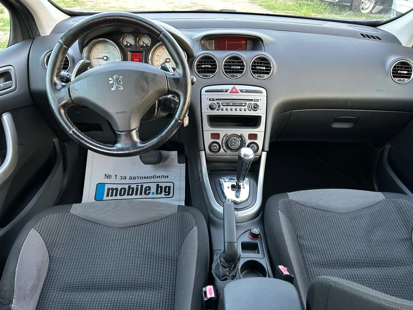 Peugeot 308 1.6HDi АВТОМАТИК * КЛИМАТИК* , снимка 8 - Автомобили и джипове - 55563026