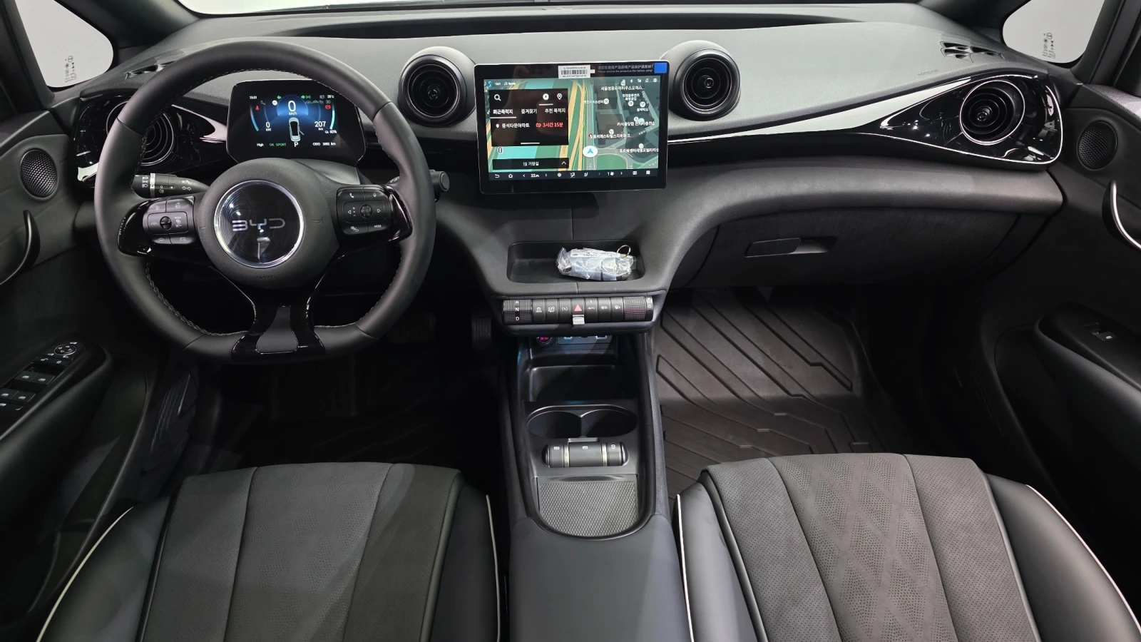BYD Dolphin Base , снимка 7 - Автомобили и джипове - 55596922