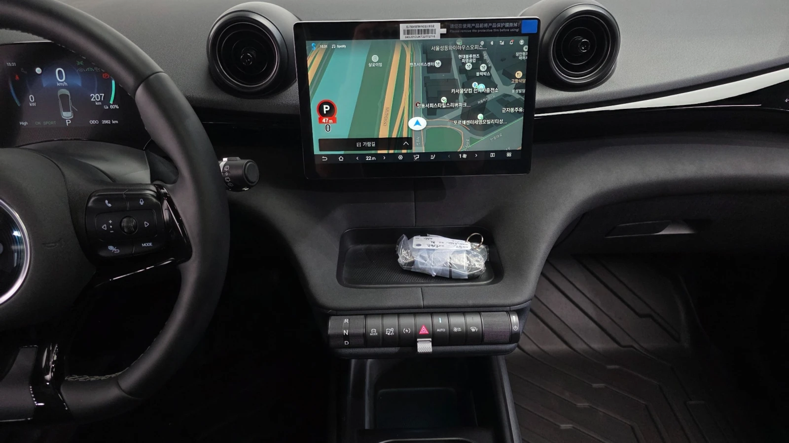 BYD Dolphin Base , снимка 10 - Автомобили и джипове - 55596922