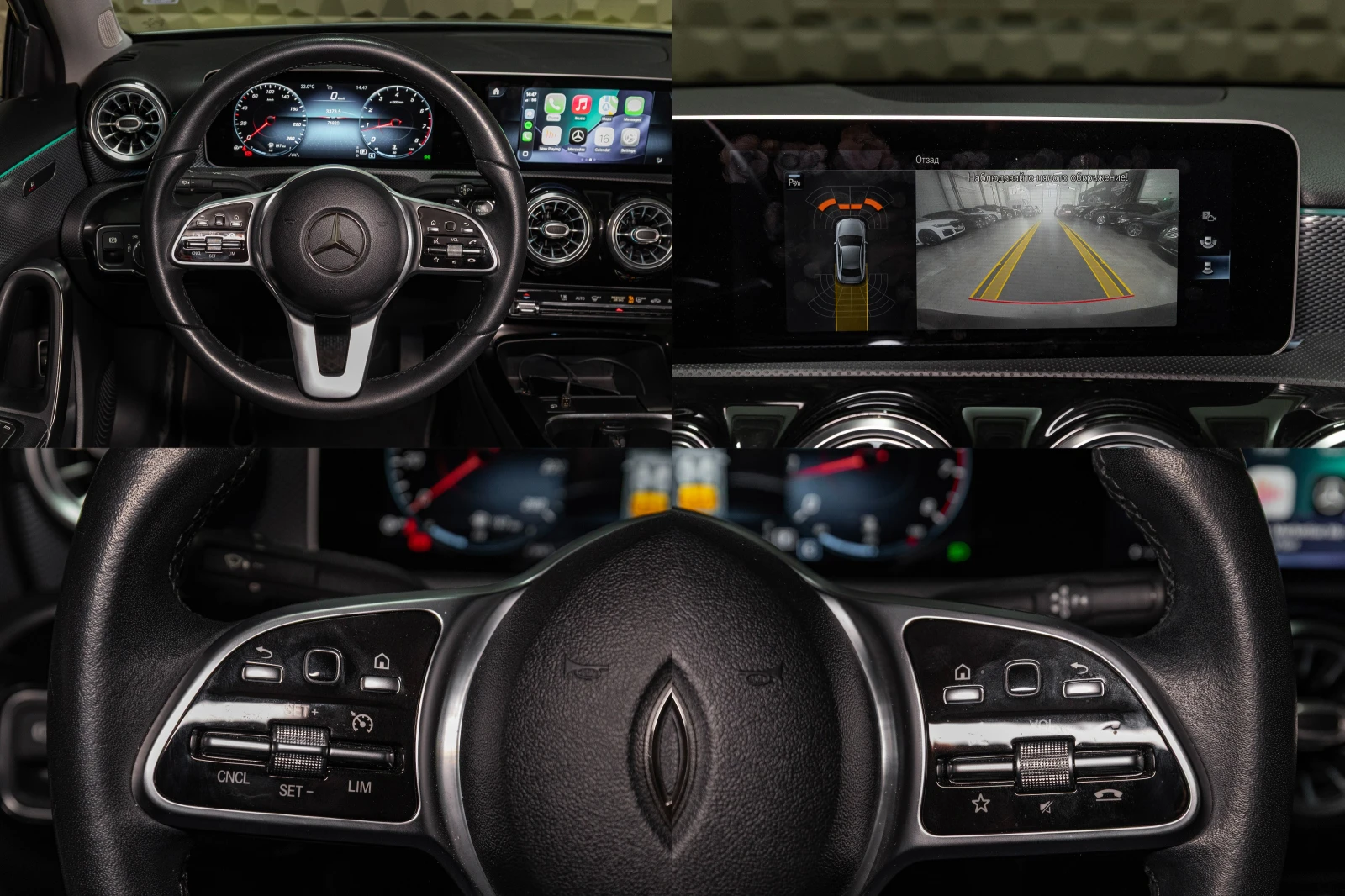 Mercedes-Benz A 200 Led High Perf| Camera| �������| �������� | Mobile.bg � ����������� 16