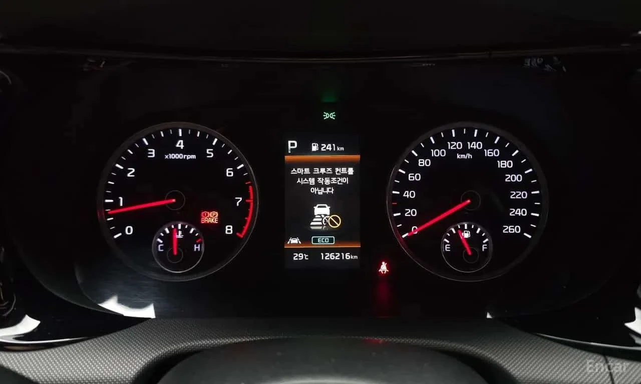 Kia K5 * 2.0 * ������ ���� �� �������� | Mobile.bg � ����������� 8