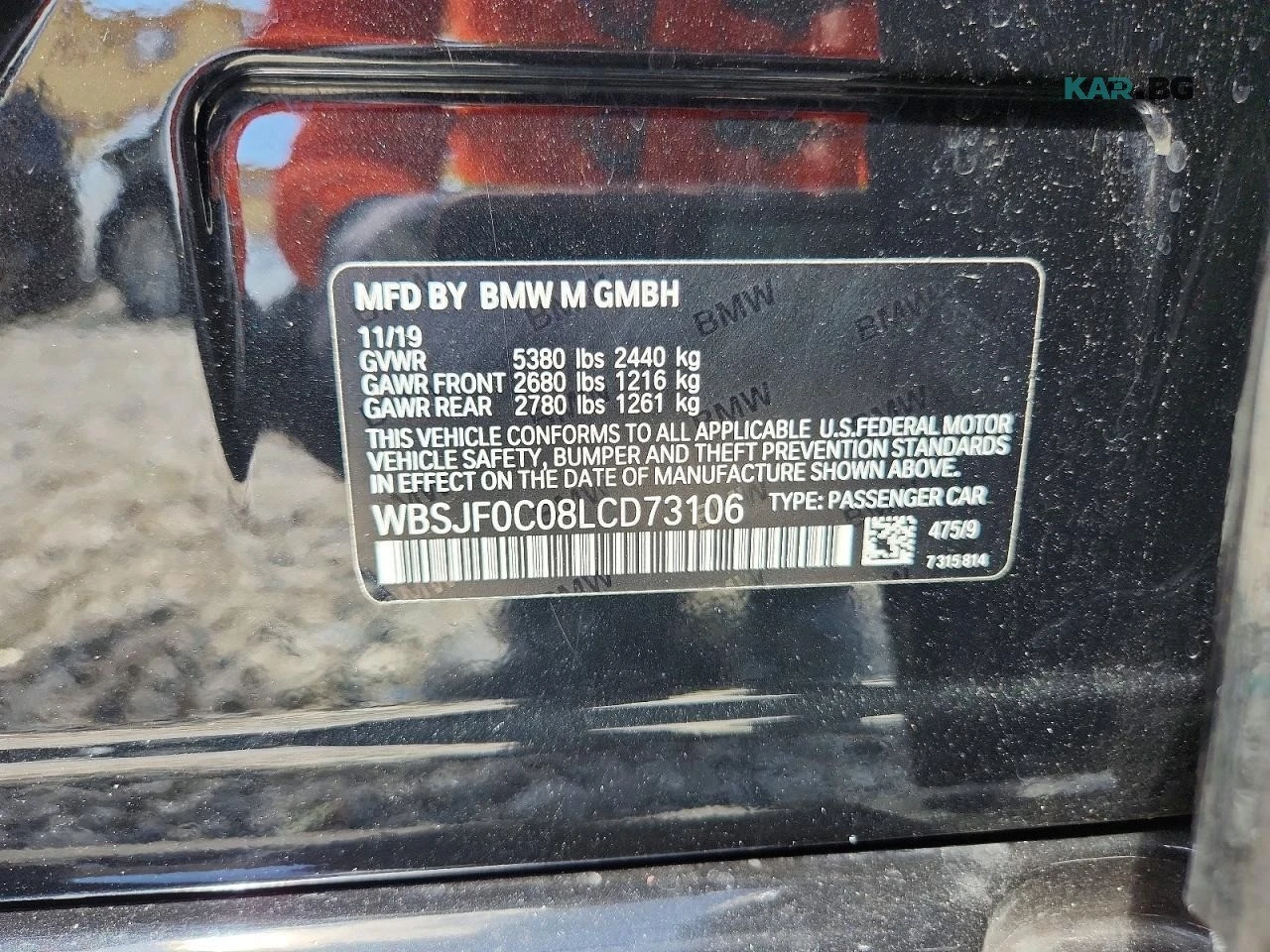 BMW M5 BASE* АвтоКредит* (ЦЕНА ДО БГ), снимка 12 - Автомобили и джипове - 56635746