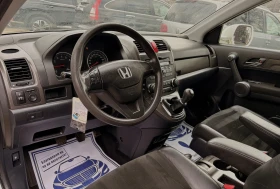 Honda Cr-v FACE!ПЕРЛА!4Х4!РЪЧКА!2.0!ШВЕЙЦАРИЯ!, снимка 12