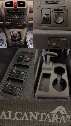 Honda Cr-v FACE!ПЕРЛА!4Х4!РЪЧКА!2.0!ШВЕЙЦАРИЯ!, снимка 11
