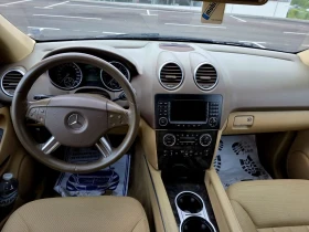 Mercedes-Benz ML 320 ML320CDI  2008g Бартер , снимка 12