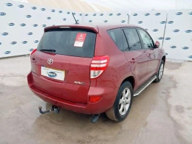 Toyota Rav4 2. 2 D-4D (150 �. �. ), 4x4 �� ����� | Mobile.bg � ����� ������ 2