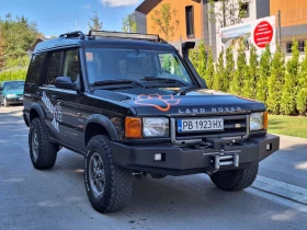     Land Rover Discovery 2.5TDI OFFroad Pack