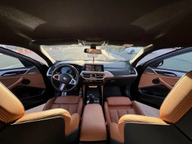BMW X4 20d xDrive M Pack - 105999 лв. - 41573998 4