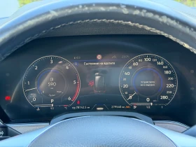 VW Touareg | Mobile.bg � ����� ������ 7