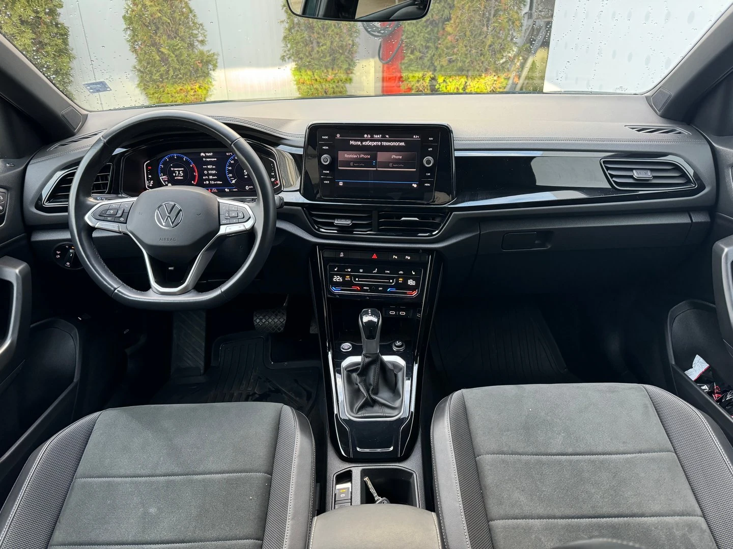 VW T-Roc VW T- Roc Style 1.5 TSI OPF DSG, снимка 10 - Автомобили и джипове - 54741584