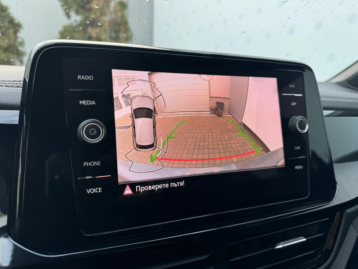 VW T-Roc VW T- Roc Style 1.5 TSI OPF DSG | Mobile.bg � ����������� 17