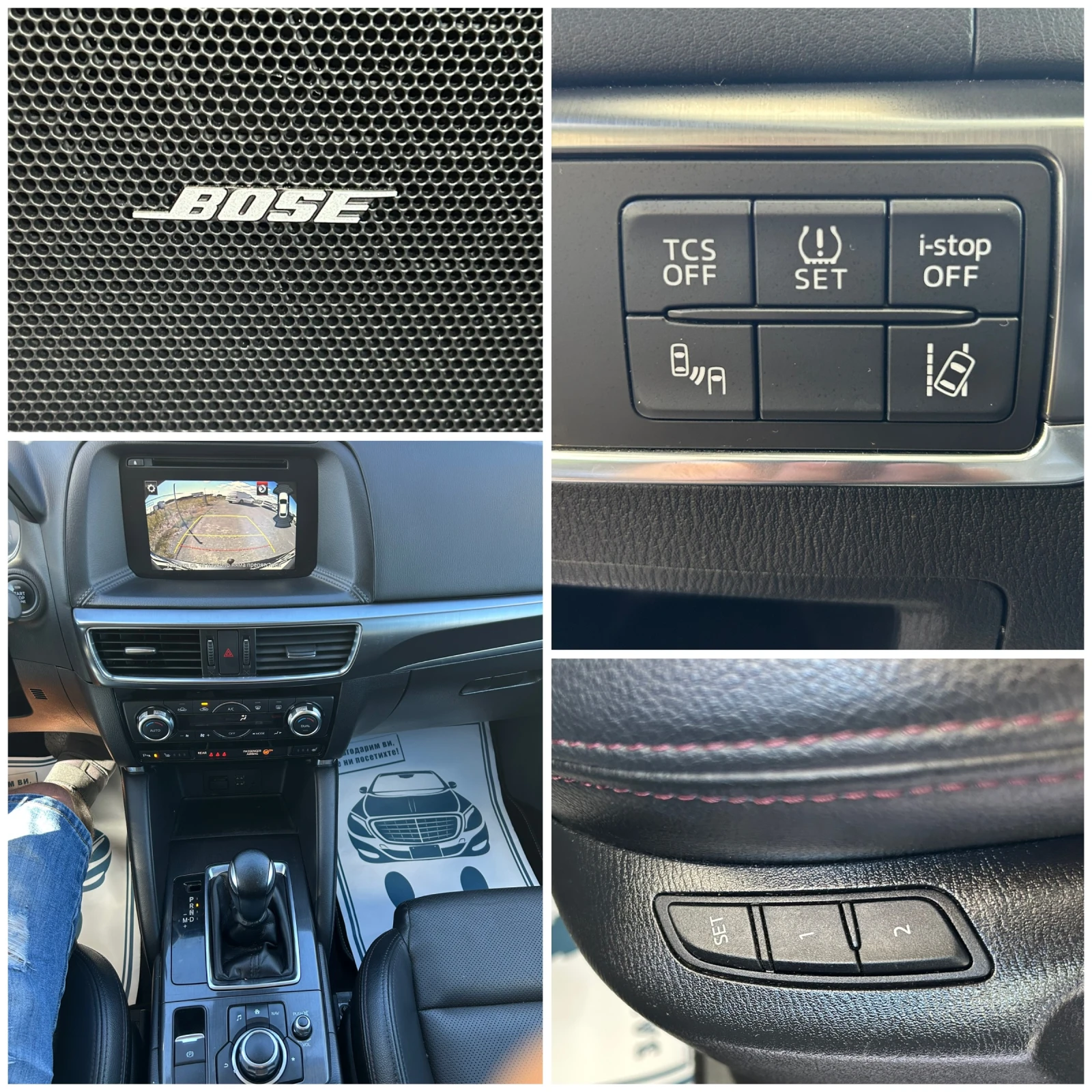 Mazda CX-5 SKYACTIV/FACE/CAMERA/NAVI/KEYLESS/// | Mobile.bg   16