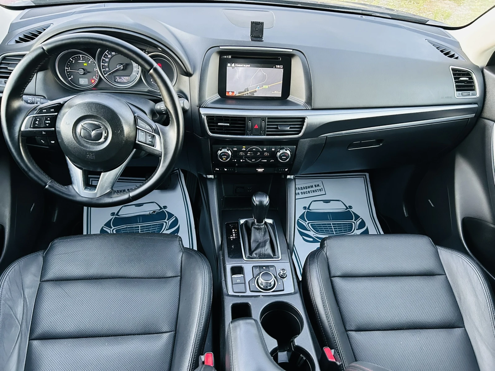 Mazda CX-5 SKYACTIV/FACE/CAMERA/NAVI/KEYLESS/// | Mobile.bg   15