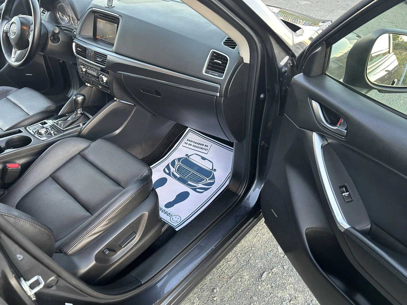 Mazda CX-5 SKYACTIV/FACE/CAMERA/NAVI/KEYLESS/// | Mobile.bg   14