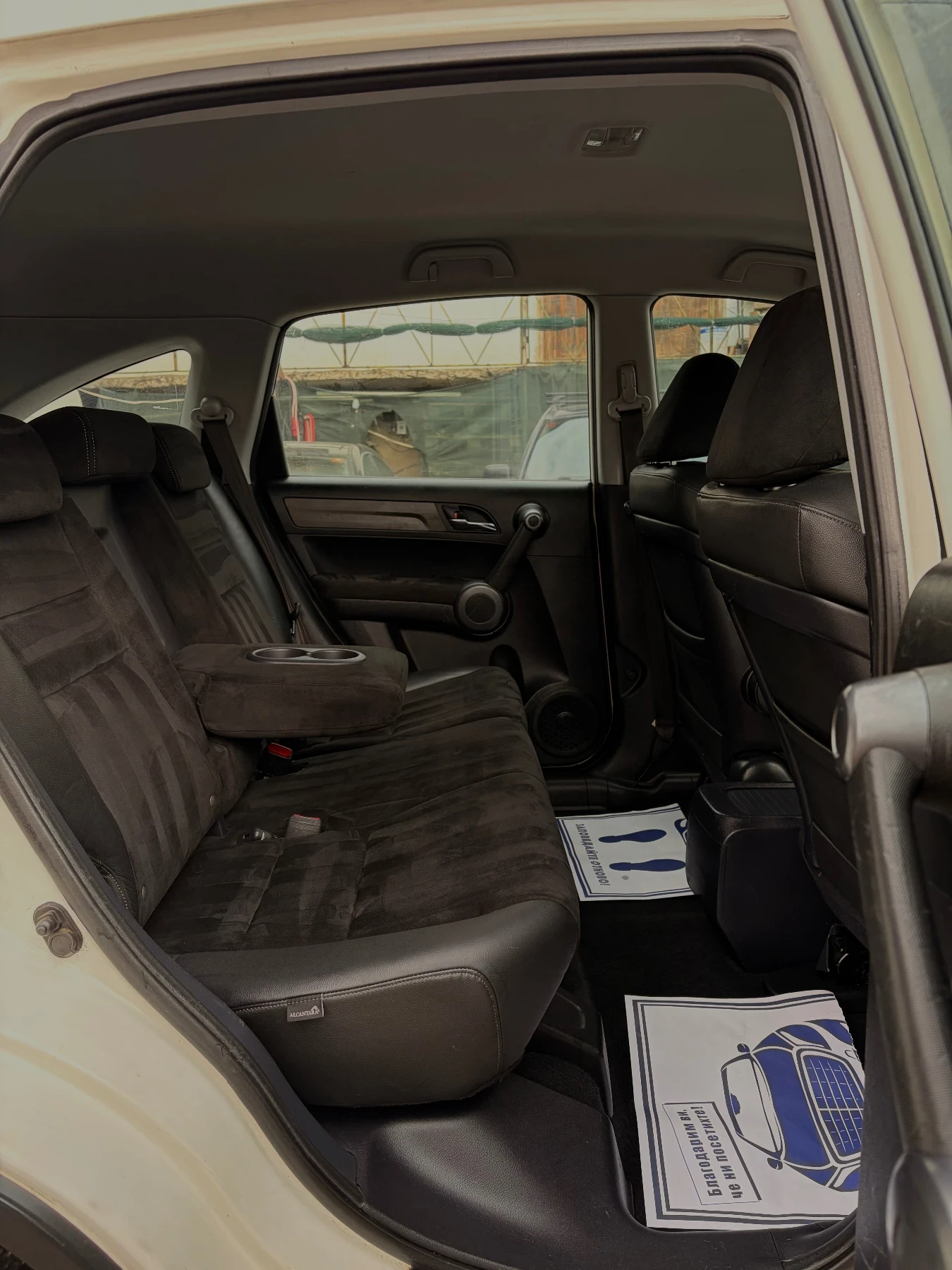 Honda Cr-v FACE!�����!4�4!�����!2.0!���������! | Mobile.bg � ����������� 14