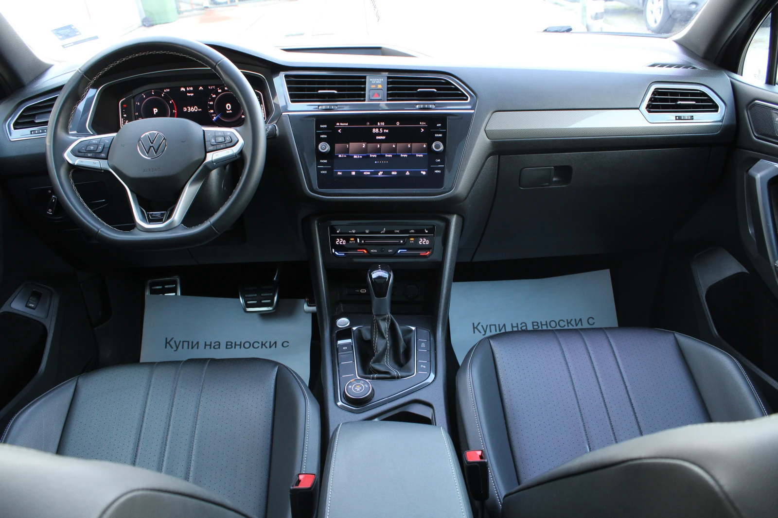 VW Tiguan SE R-LINE BLACK/НАПЪЛНО ОБСЛУЖЕН, снимка 10 - Автомобили и джипове - 53824853