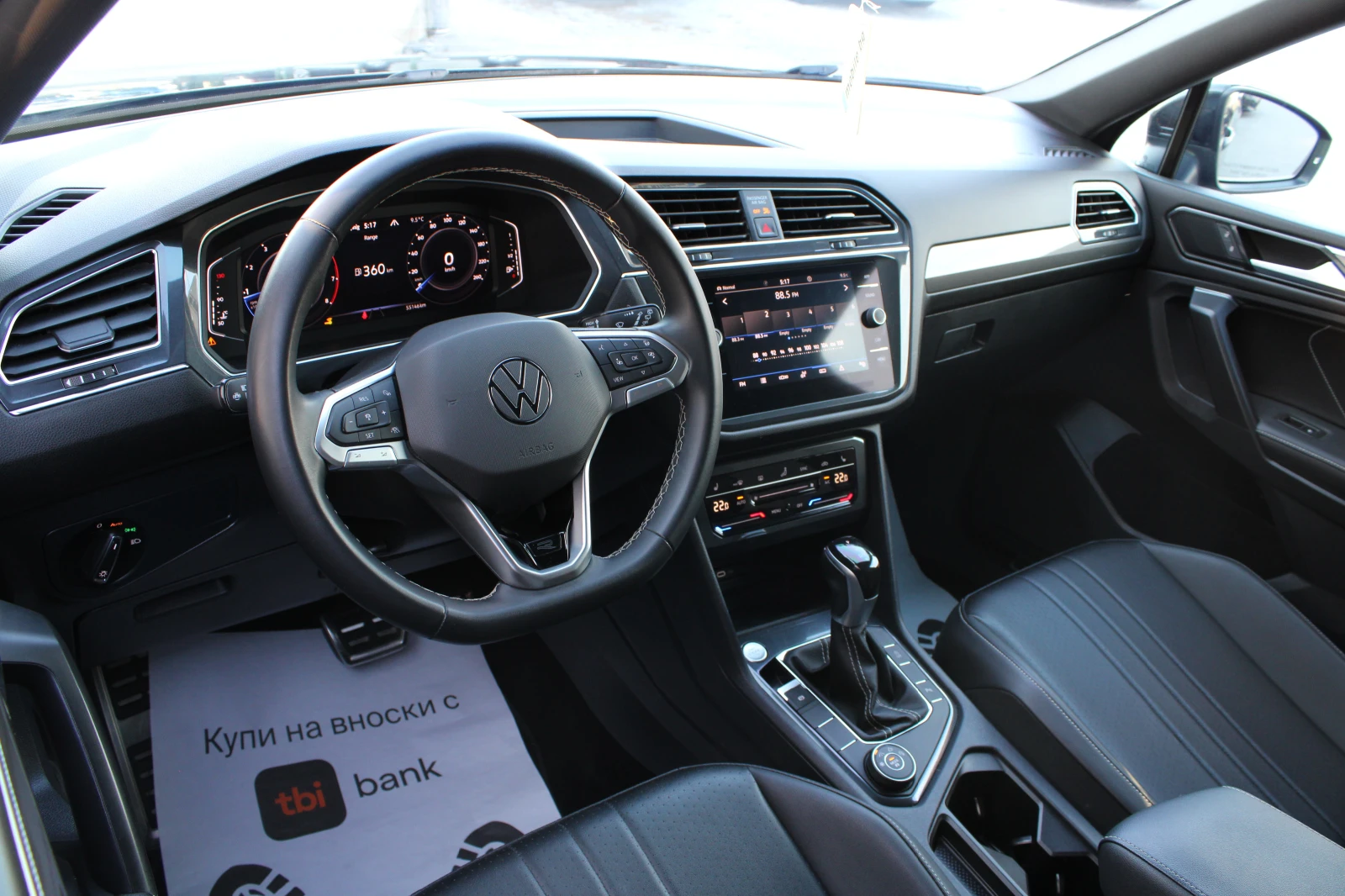 VW Tiguan SE R-LINE BLACK/НАПЪЛНО ОБСЛУЖЕН, снимка 9 - Автомобили и джипове - 53824853