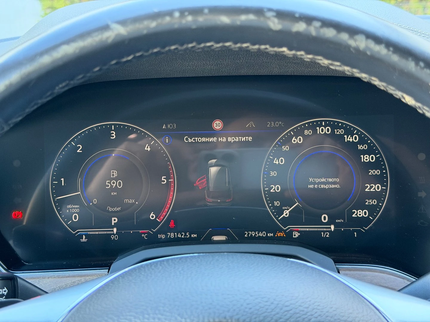 VW Touareg | Mobile.bg � ����������� 7