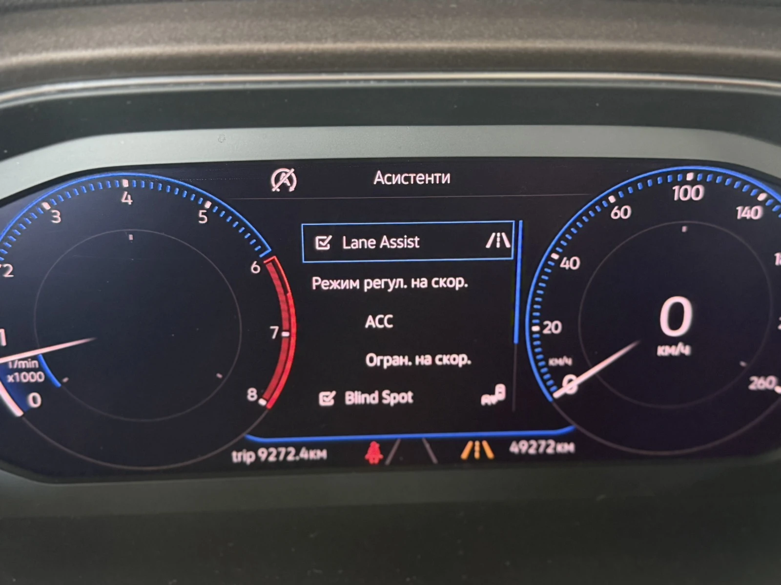 VW T-Roc 1.5tsi 110KW | Mobile.bg � ����������� 8