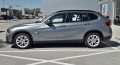 BMW X1 2.0 d xDrive AT - изображение 9