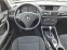 Обява за продажба на BMW X1 2.0 d xDrive AT ~19 990 лв. - изображение 10