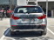 Обява за продажба на BMW X1 2.0 d xDrive AT ~19 990 лв. - изображение 6